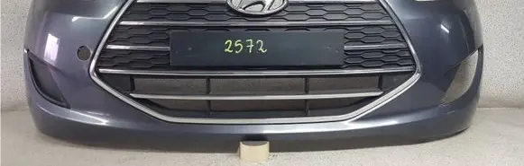 Hyundai ix20 Front bumper 865111K000