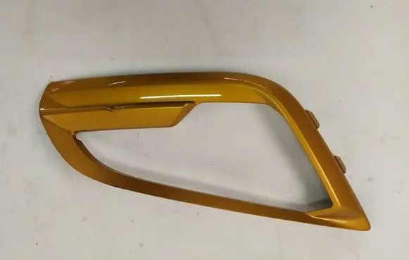 Ford Ecosport Front grill GN1515A298B