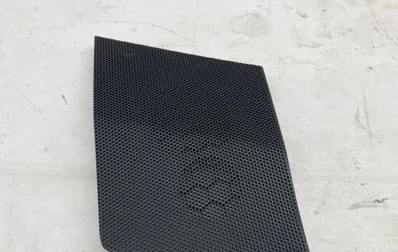 Side speaker trim/cover