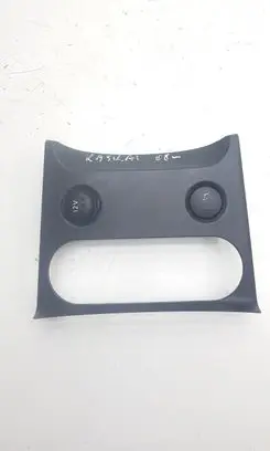 Nissan Qashqai Car ashtray trim A00270A77000