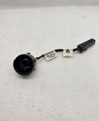 Front door high frequency speaker