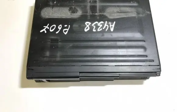 CD/DVD changer