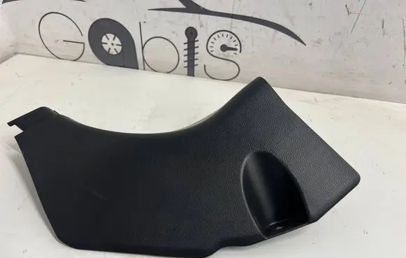 Toyota RAV 4 (XA50) Foot area side trim 6211242080