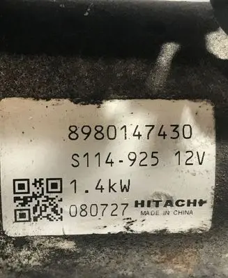 Opel Astra J Starter motor S114925 080727 8980147430
