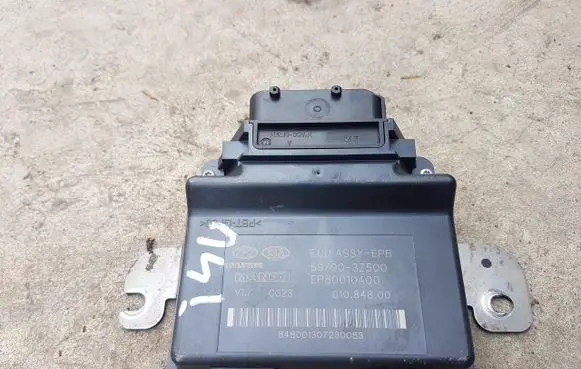 Engine control unit/module