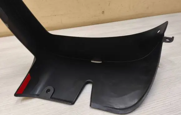 Front mudguard
