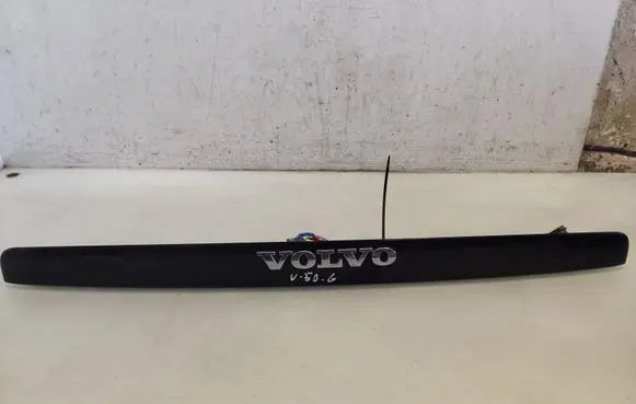 Volvo V50 Tailgate trim 