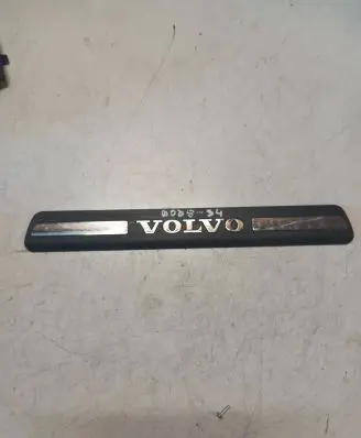Volvo S80 Rear sill trim cover 8659961