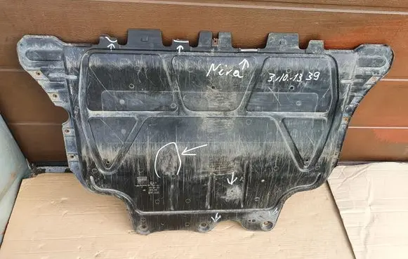 Skoda Octavia Mk3 (5E) Engine splash shield/under tray 5Q0825236