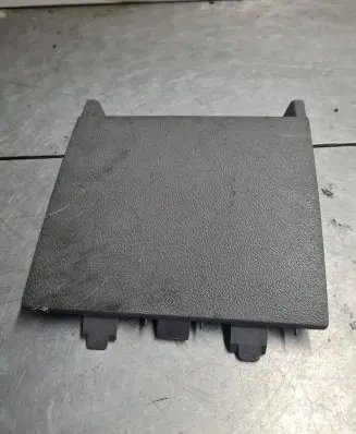Fuse box cover