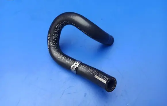 Mercedes-Benz CLK A209 C209 Power steering hose/pipe/line A2039977682