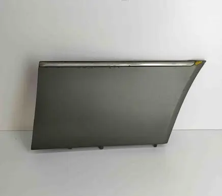 Mercedes-Benz S W140 Fender trim (molding) A1406900240