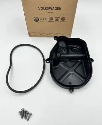 Volkswagen Golf VII Headlight/headlamp dust cover 5G0998607