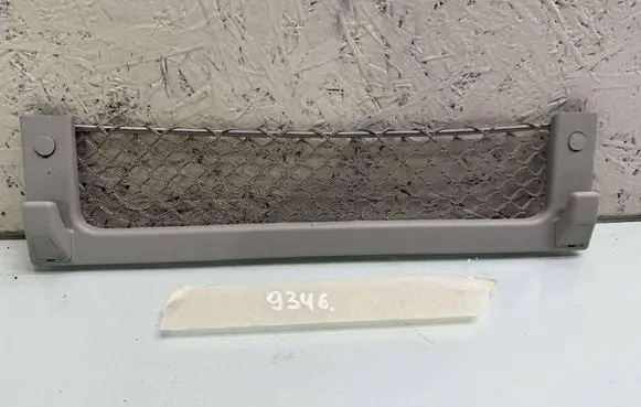 Other trunk/boot trim element