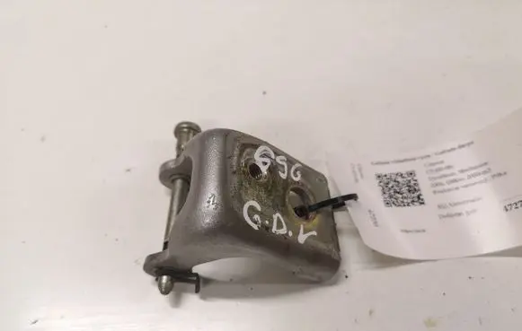 Citroen C5 Rear door upper hinge