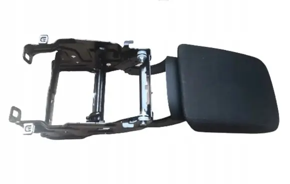 Armrest