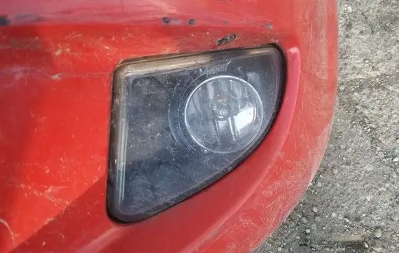 Front fog light