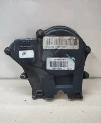 Chrysler Grand Voyager V Timing belt guard (cover) 20132381F