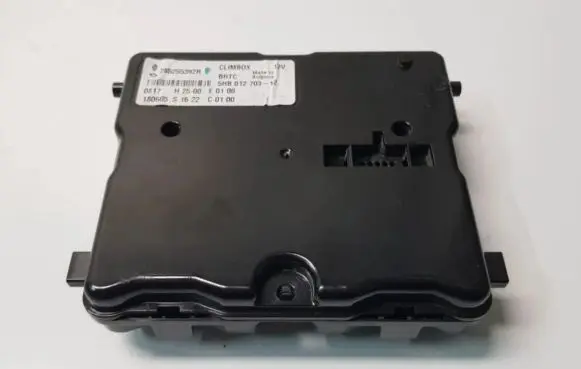Renault Kadjar Trunk lid opening control unit 