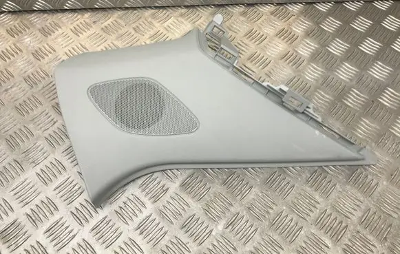 Audi Q3 8U Other interior part 8U0867245