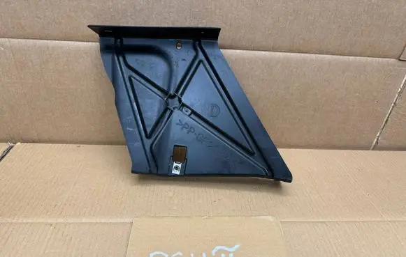 Renault Trafic III (X82) Engine cover (trim) 508422620R