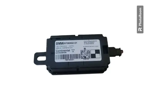 Door central lock control unit/module