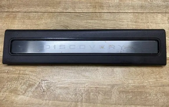 Land Rover Discovery 5 Front sill trim cover HY3213201AA 186205232 156137022