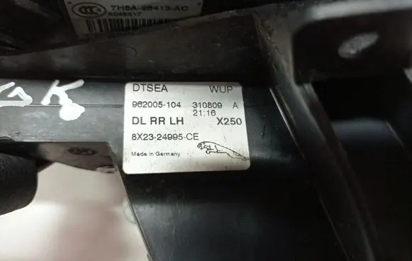 Jaguar XF Rear door lock 8X23235A93A