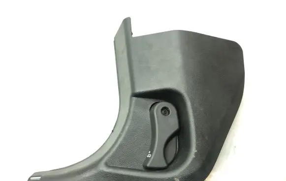 BMW X2 F39 Foot area side trim 7492597