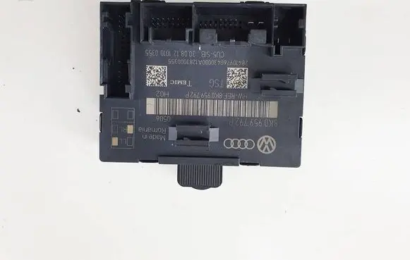 Door control unit/module