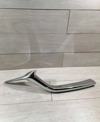Mazda CX-5 Front bumper splitter molding KB8A-507J1