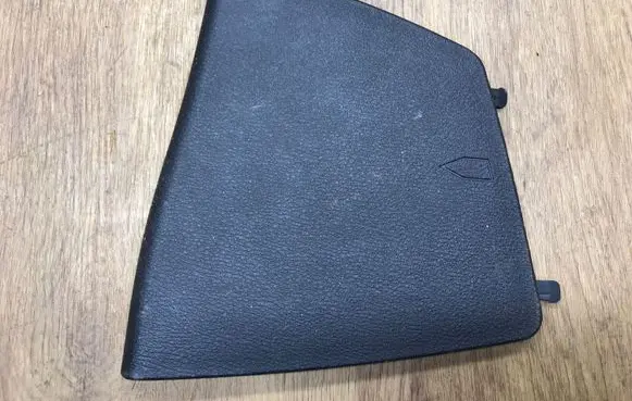 BMW X1 F48 F49 Trunk/boot trim cover 7350850