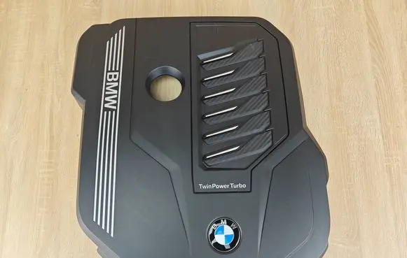 BMW 8 G16 Engine cover (trim) 8687367