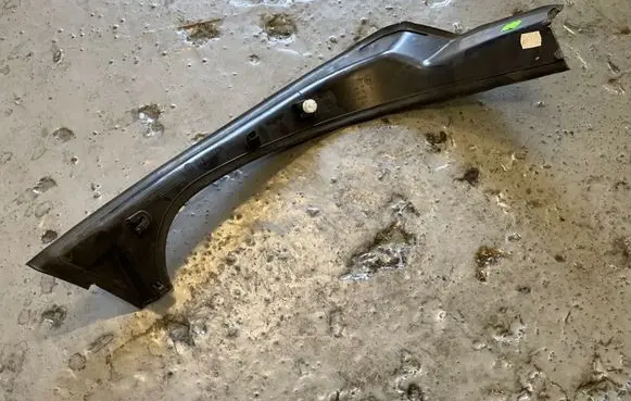 BMW 5 G30 G31 Other trunk/boot trim element 7400595 15054410