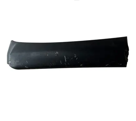 Seat trim