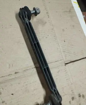 Jeep Renegade Front anti-roll bar/stabilizer link 00519399490