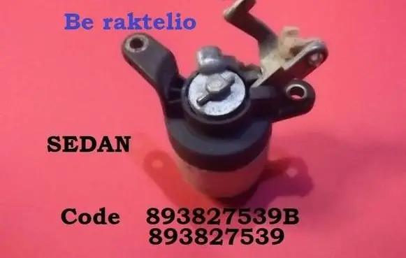 Audi 80 90 B3 Tailgate exterior lock 893827539 893827539B
