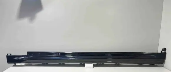 BMW X6 G06 Sill 8099201 8091649