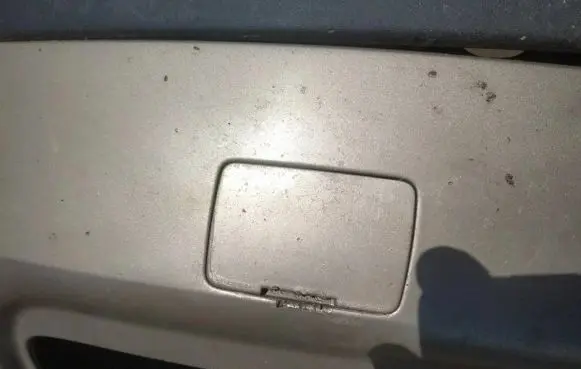 Volvo V70 Front tow hook cap/cover