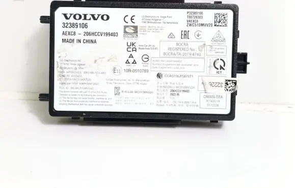 Volvo XC60 Wireless charging module 32389106