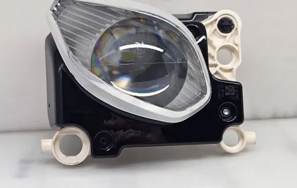 Headlight part