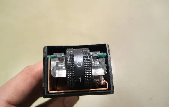 Seat heating switch
