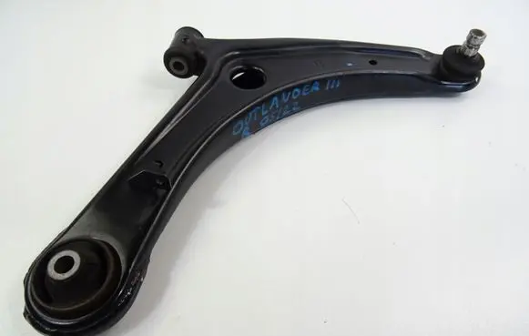 Mitsubishi Outlander Front lower control arm/wishbone