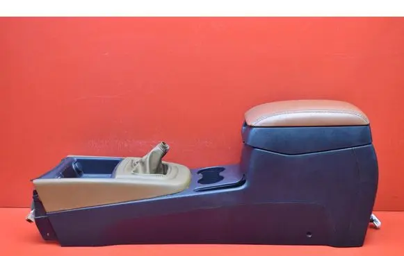 Center console