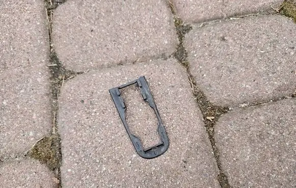 Opel Adam Front door exterior handle 