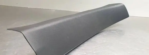 Rear sill trim cover