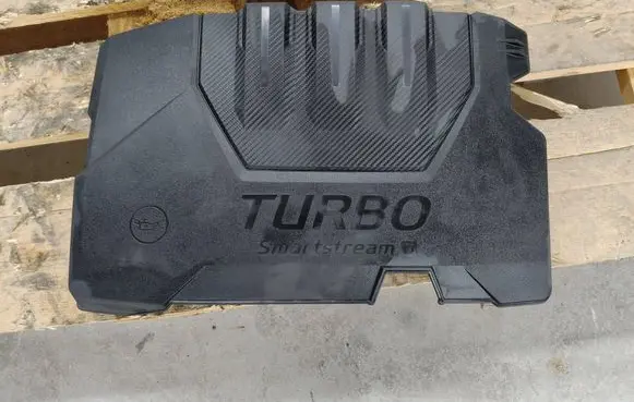 Hyundai Bayon Engine cover (trim) 2924007601