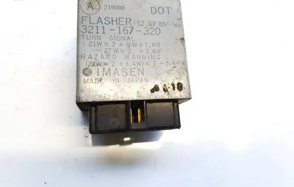 Mazda 323 Other relay 3211167320 3211-167-320
