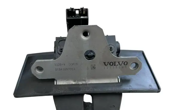 Tailgate/trunk/boot lock/catch/latch