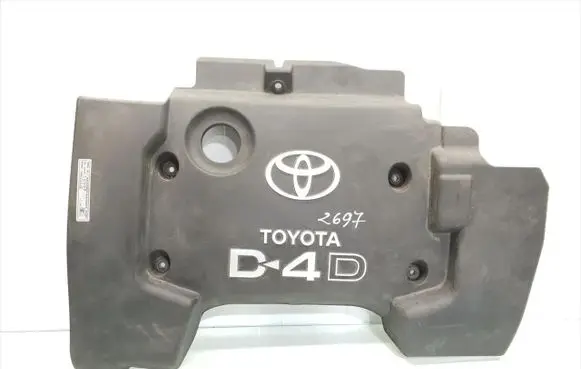 Toyota Corolla E120 E130 Engine cover (trim)